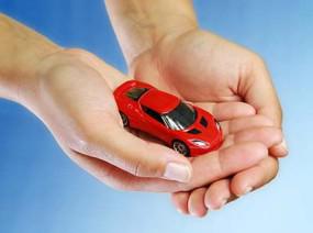 Cheaper car insurance with discounts